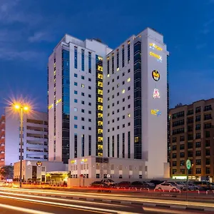 Citymax Al Barsha At The Mall Dubaj